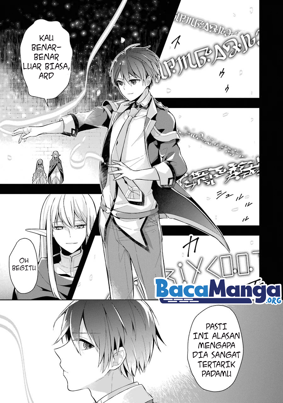 Shijou Saikyou no Daimaou, Murabito A ni Tensei suru chapter 16